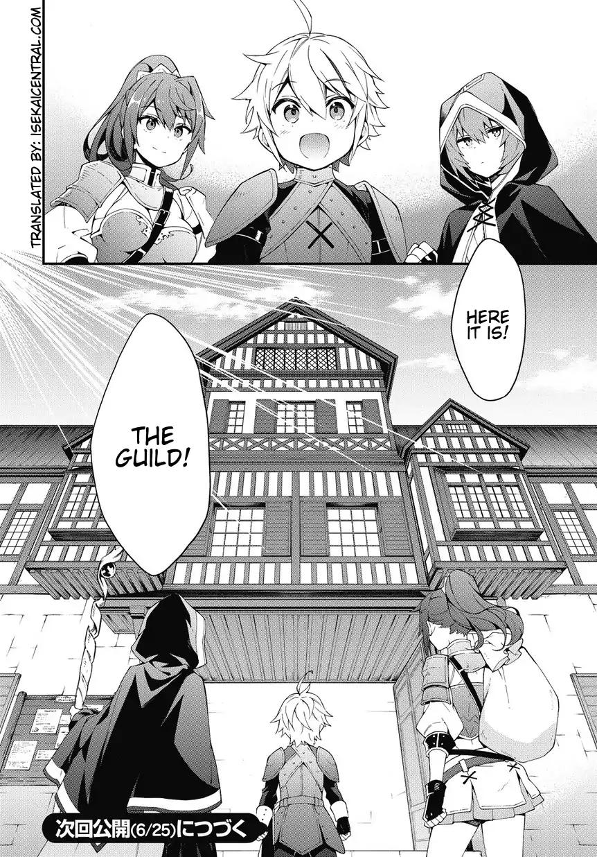 Tensei Kizoku no Isekai Boukenroku ~Jichou wo Shiranai Kamigami no Shito~ Chapter 3 24